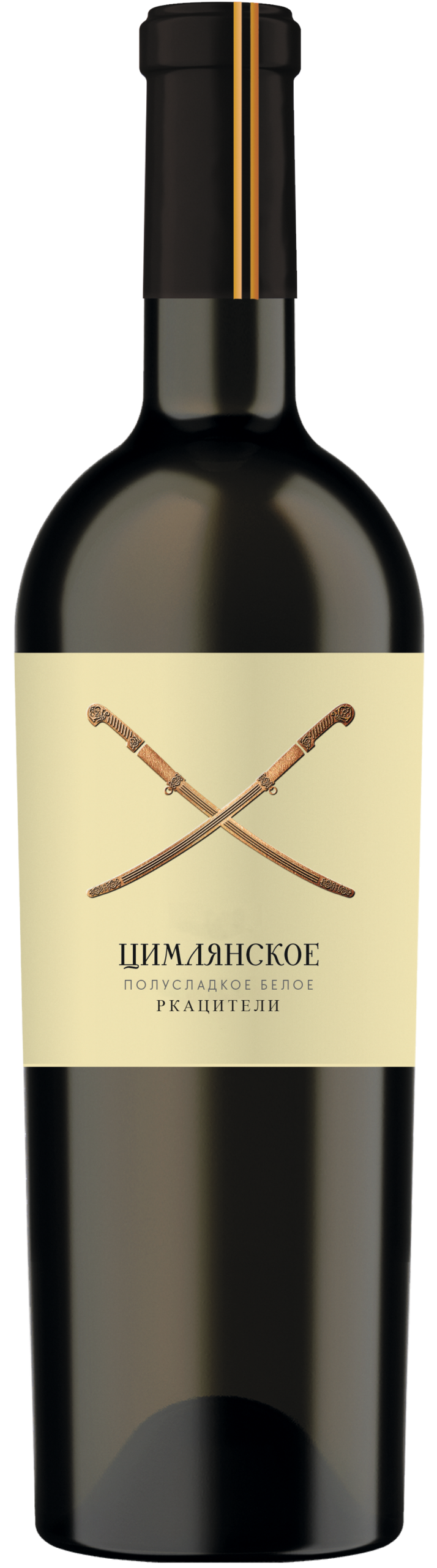 Главная