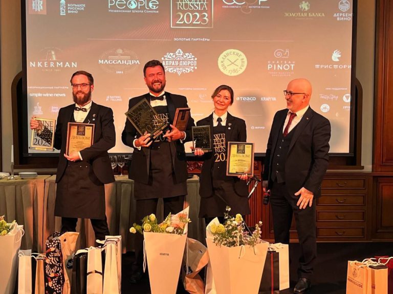 Цимлянские вина на Wine People Trophy Russia 2023 Цимлянские вина на Wine People Trophy Russia 2023