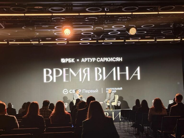 Цимлянские на страницах "Гида по российским винам" Цимлянские на страницах «Гида по российским винам»