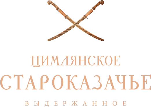 Все вина