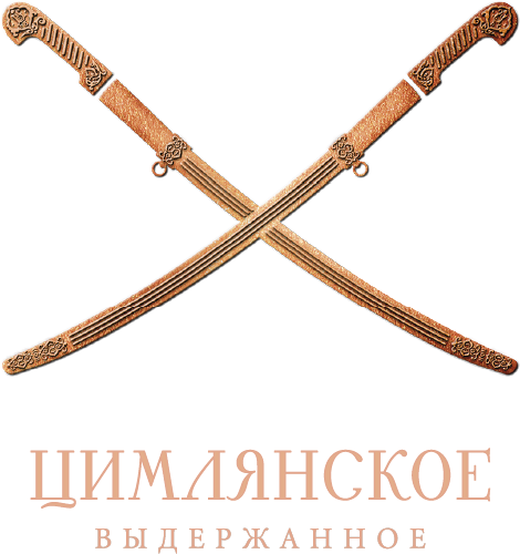 Все вина