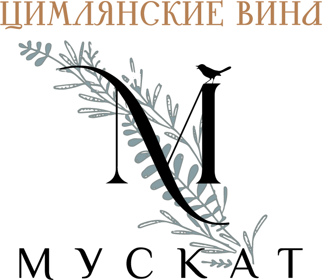 Все вина