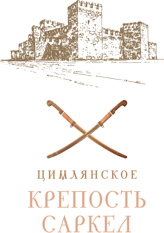 Все вина
