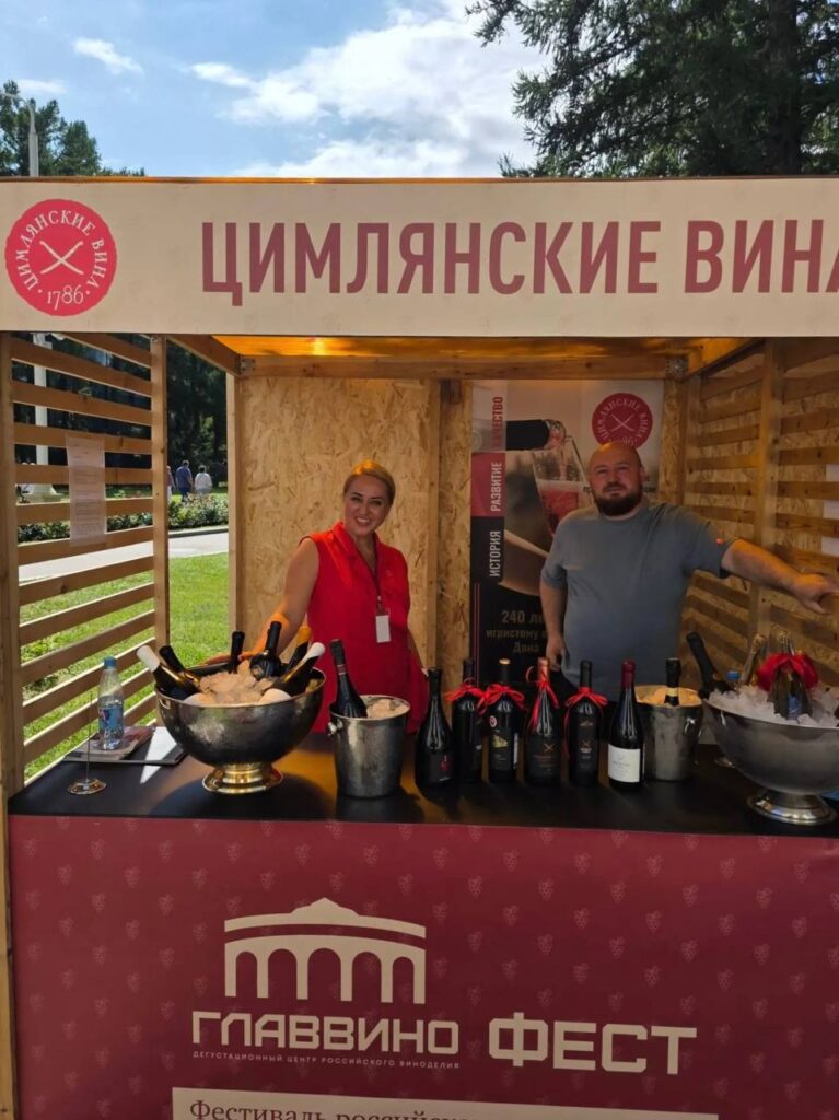 «Главвино Фест»: три дня, полные вкуса