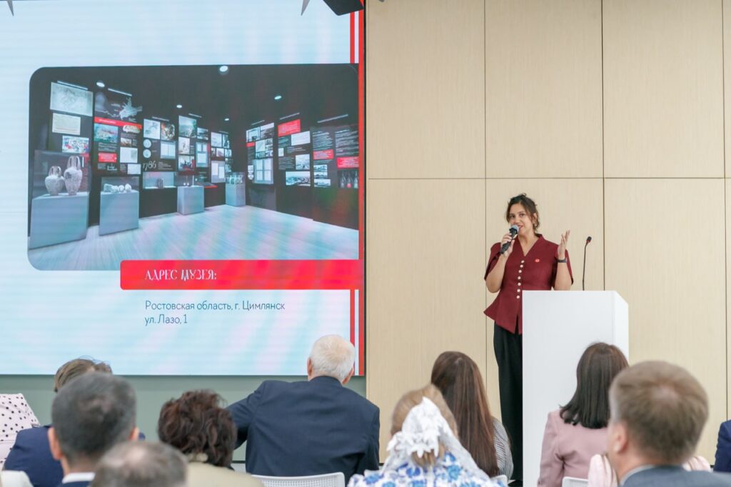 «Цимлянские вина» - победитель конкурса «Народный музей Дона 2026»!