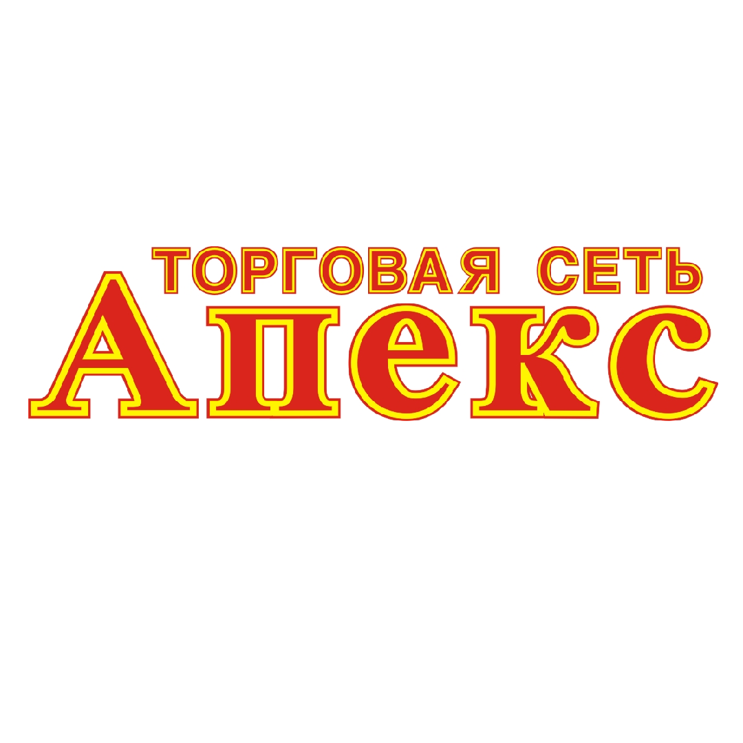 Апекс