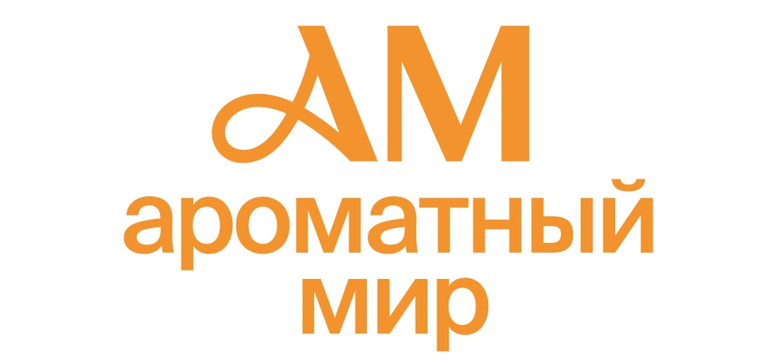 Ароматный мир